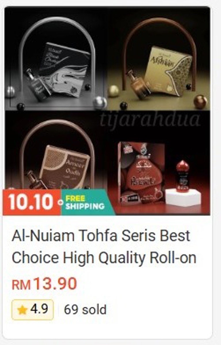 Al-Nuaim Tohfa Series Roll-On Perfume & Attar