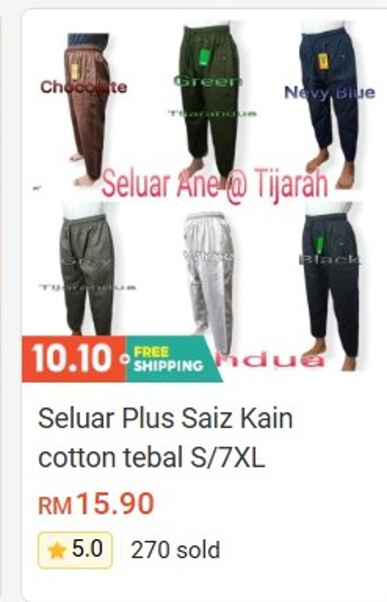 Seluar Plus Size Thick Cotton (S to 7XL)