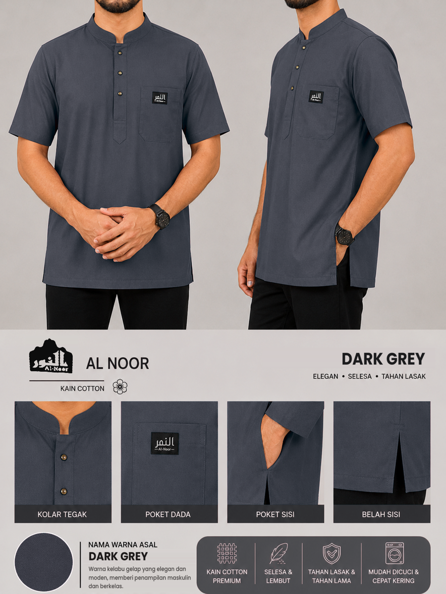 Al Noor Kurta Kain Cotton 