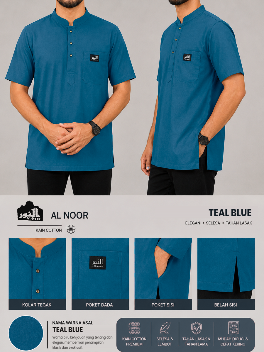 Teal Blue