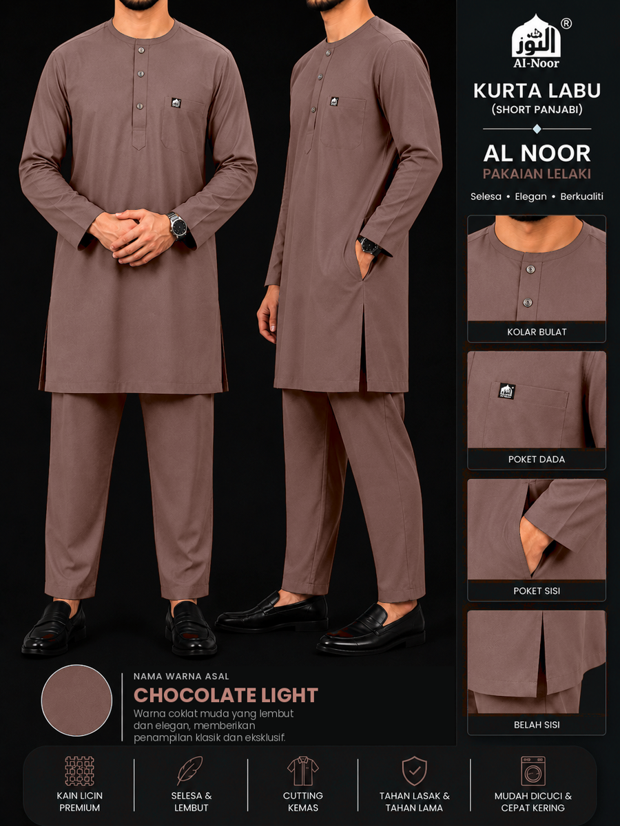 Chocolate Light