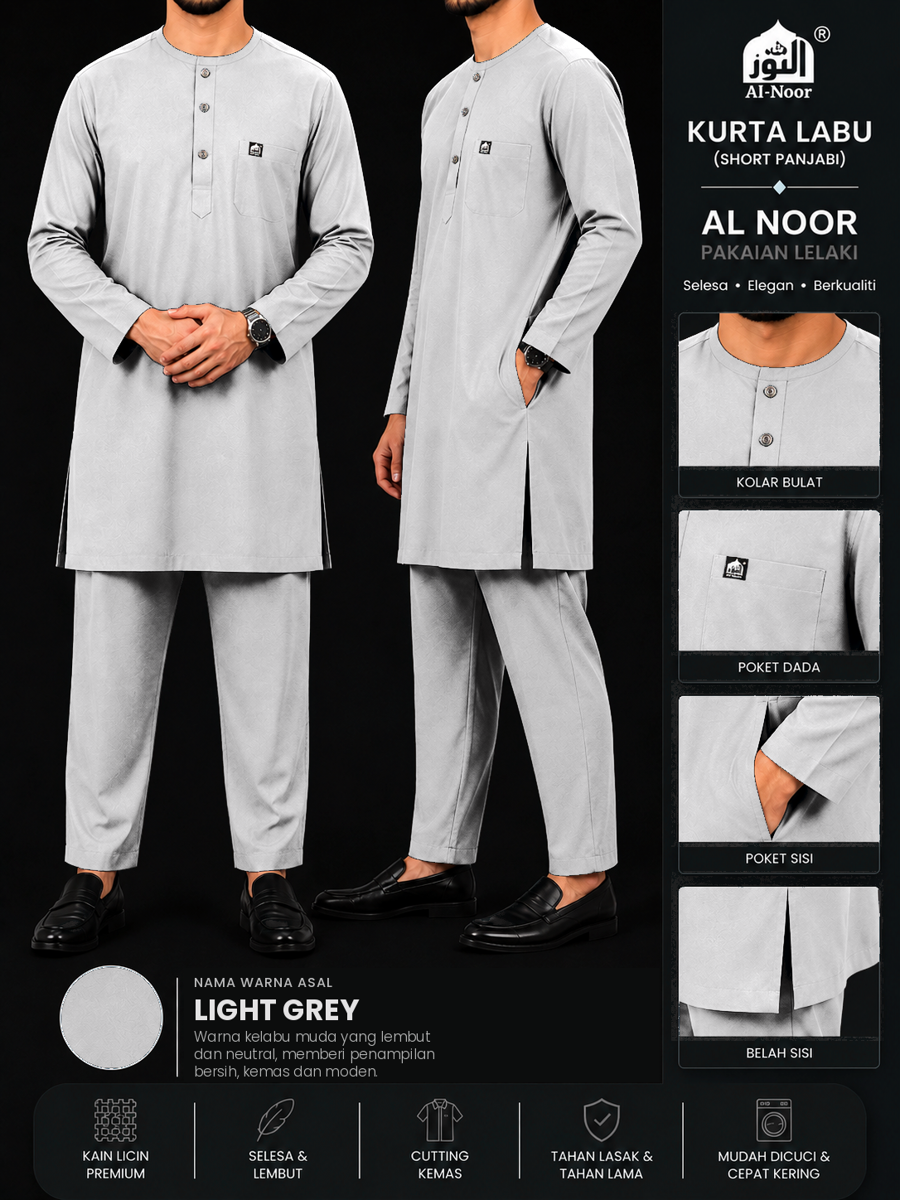 Light Grey