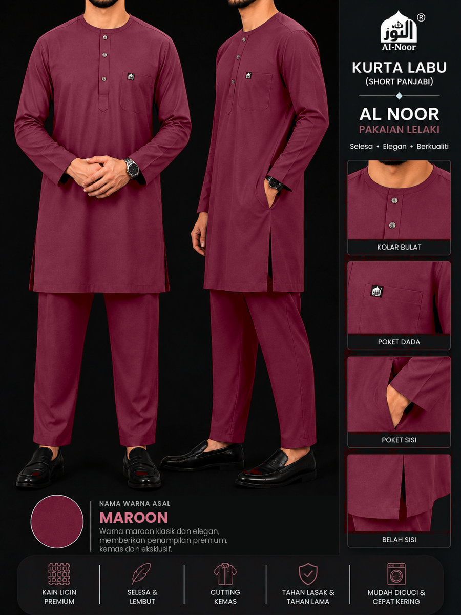 Maroon