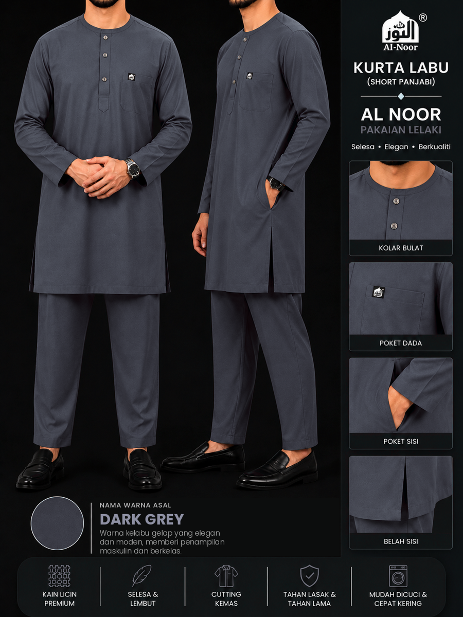 Dark Grey