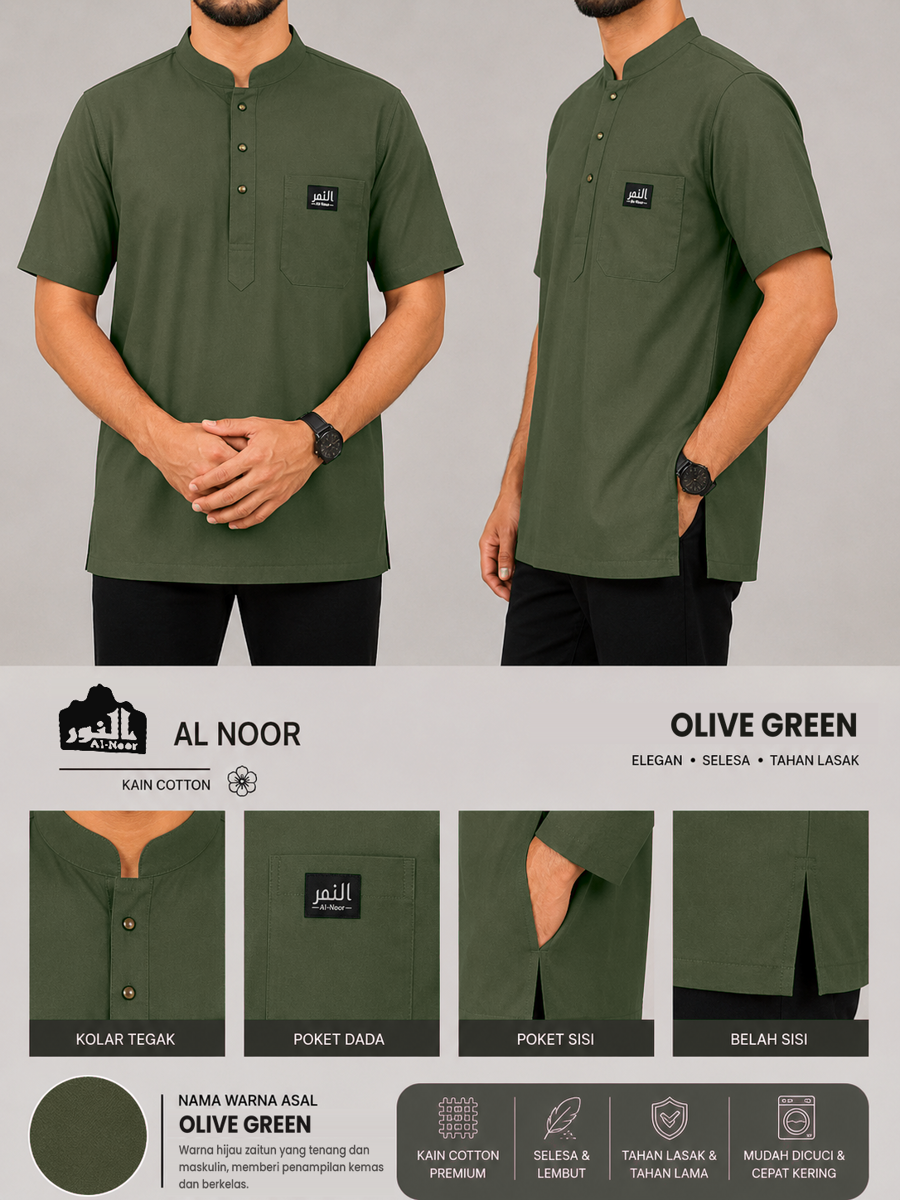 Olive Green