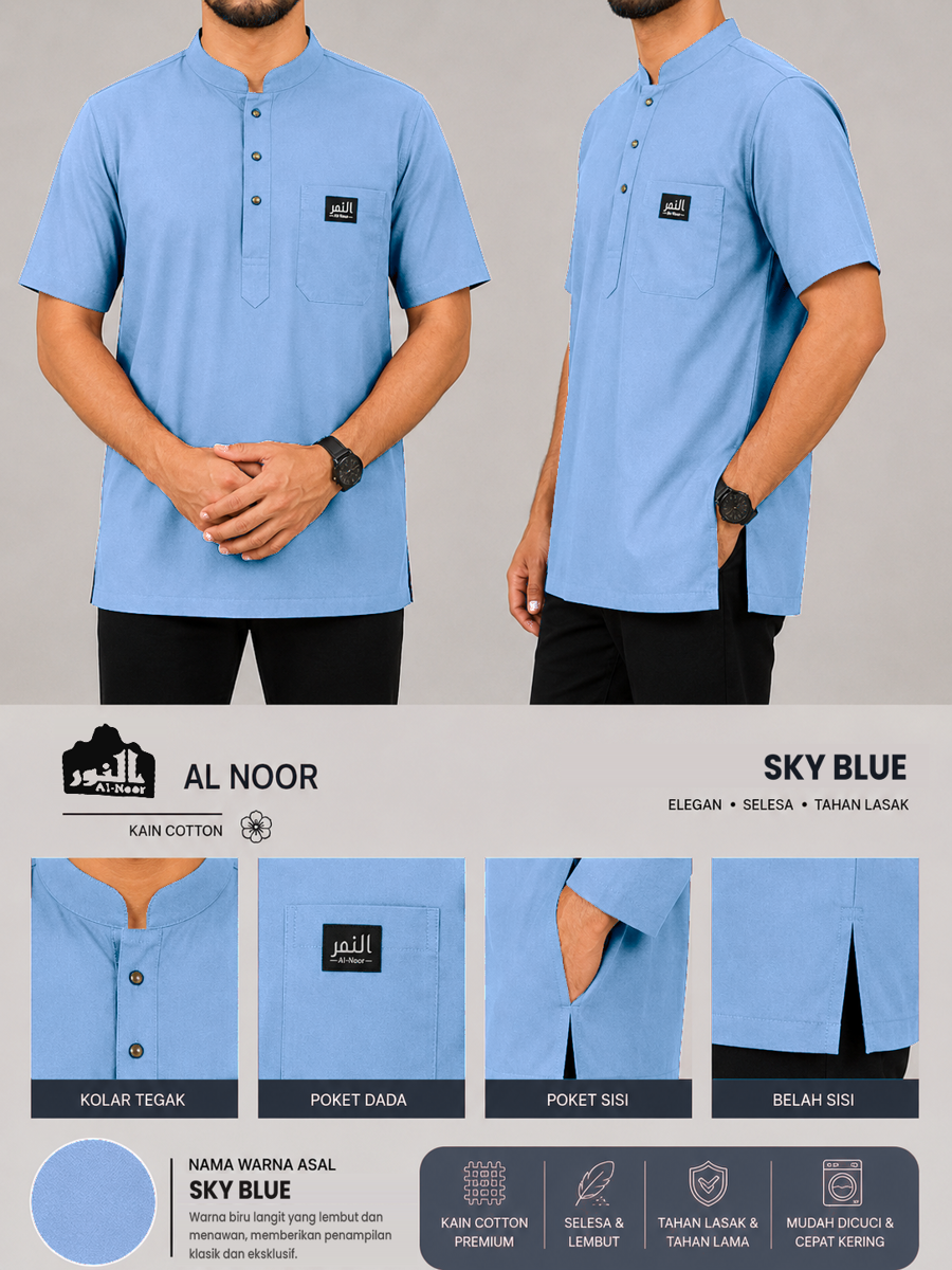 Sky Blue