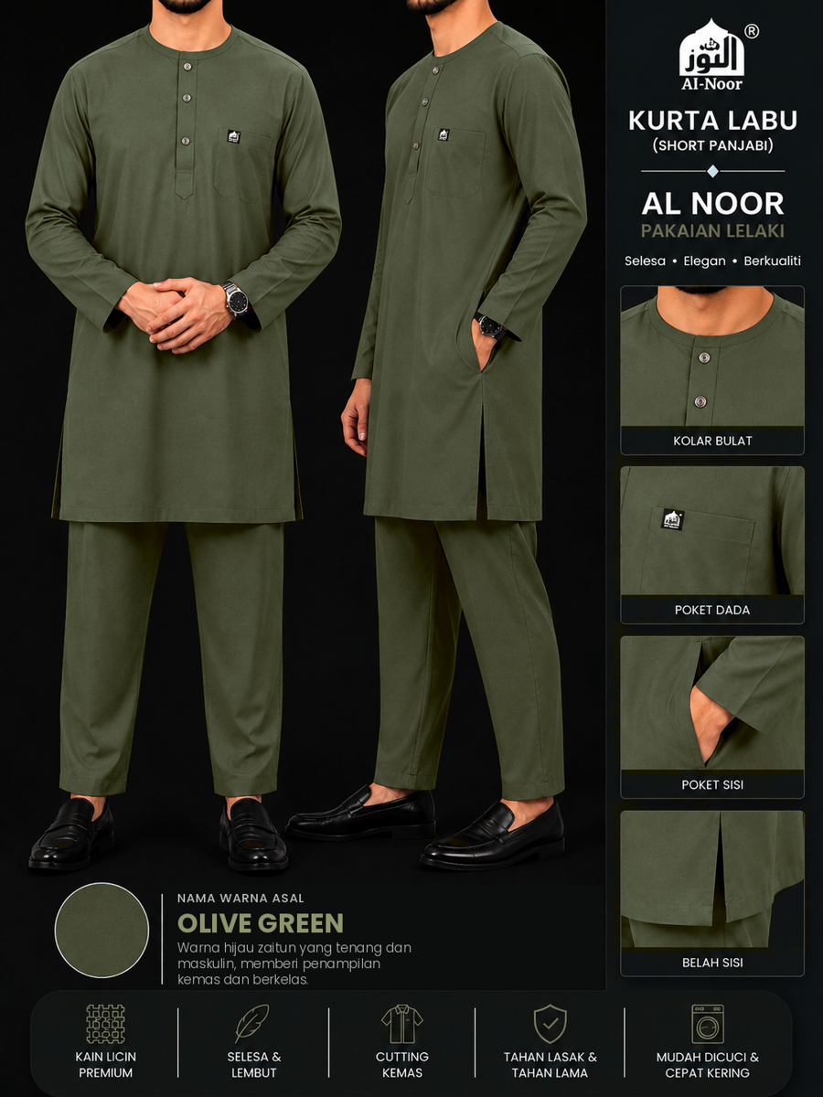 Olive Green