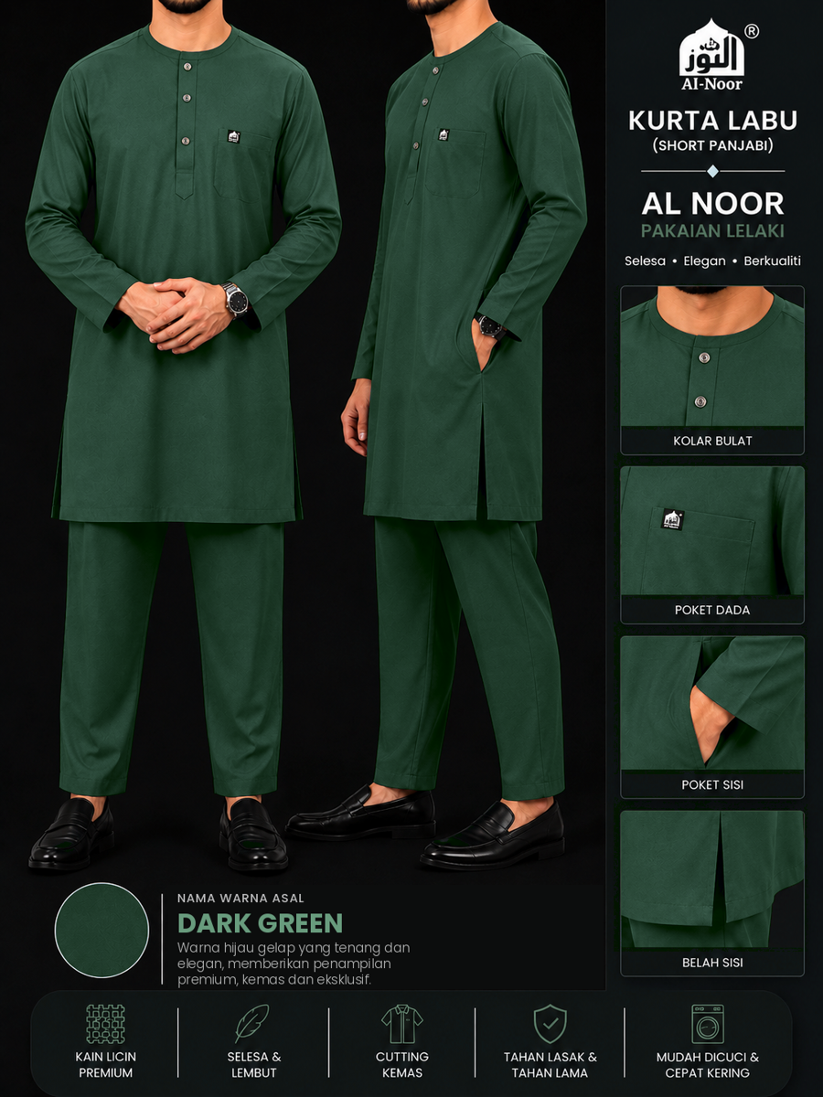 Dark Green Deeper