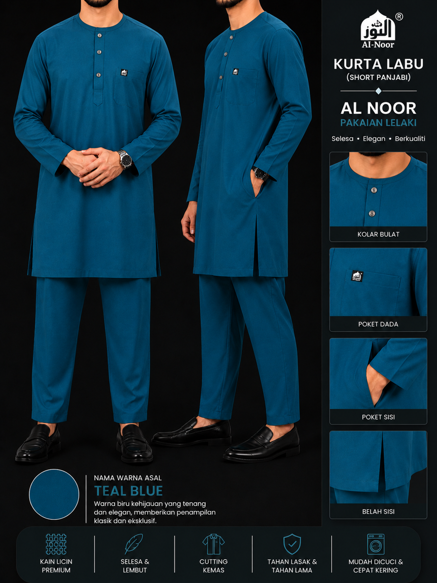 Teal Blue